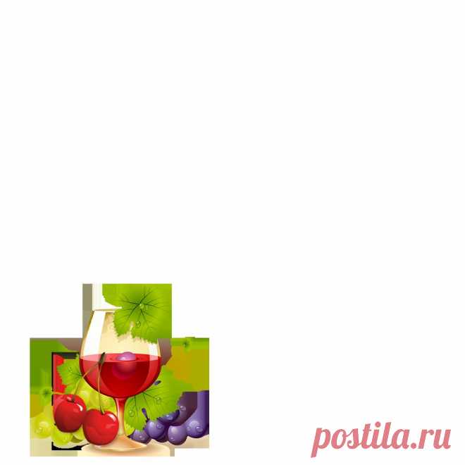 С Днем рождения!