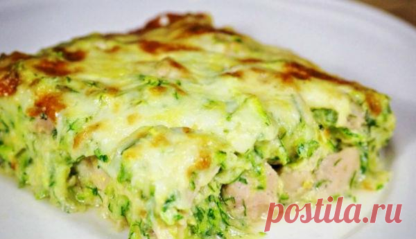 Сочная запеканка из молодых кабачков с куриным филе: без вреда для фигуры