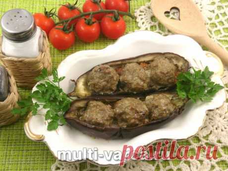Фаршированные баклажаны в мультиварке