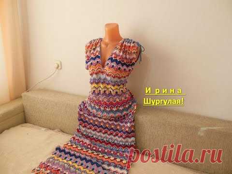 ИЗДЕЛИЕ ДЛЯ СЕБЯ! И узор лисьи лапки.