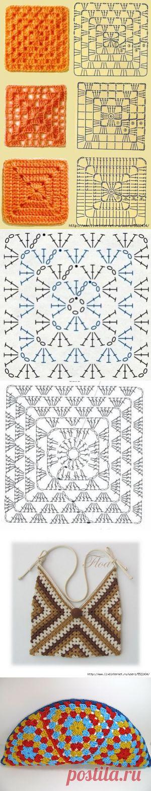 Бабушкин квадрат.