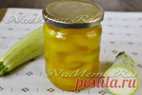 Кабачки как ананасы на зиму с ананасовым соком