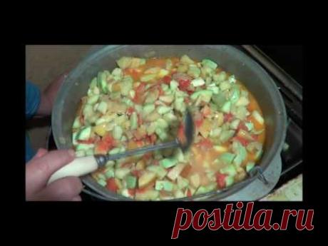 Соте Из Кабачков ( Баклажанов). Вкусные Заготовки Из Кабачков