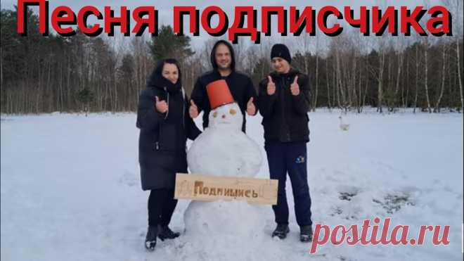 Черничный хутор последнее видео сегодня Схемы вязания, вышивания, модели и узоры спицами. Вязание крючком для начинающих и профессионалов со схемами и описанием. Каждый день новая схемы и мастер классы.