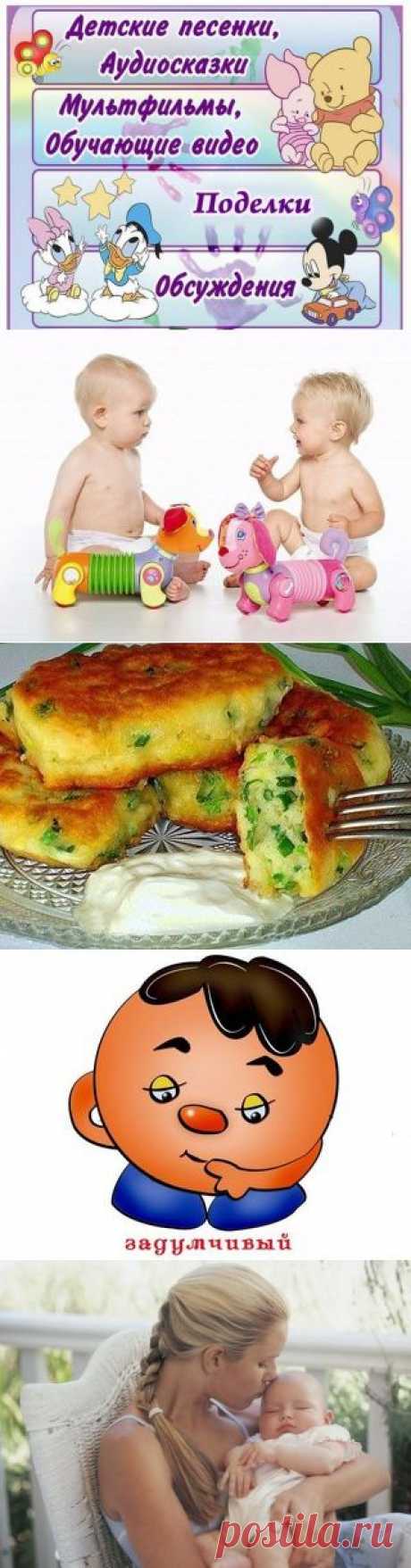 НАШ КЛУБ для детей и их родителей
