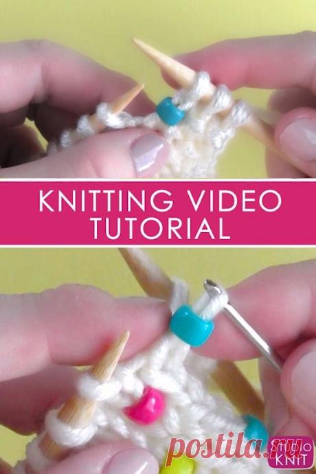 Learn How to Knit Beads Into Any Project with Studio Knit