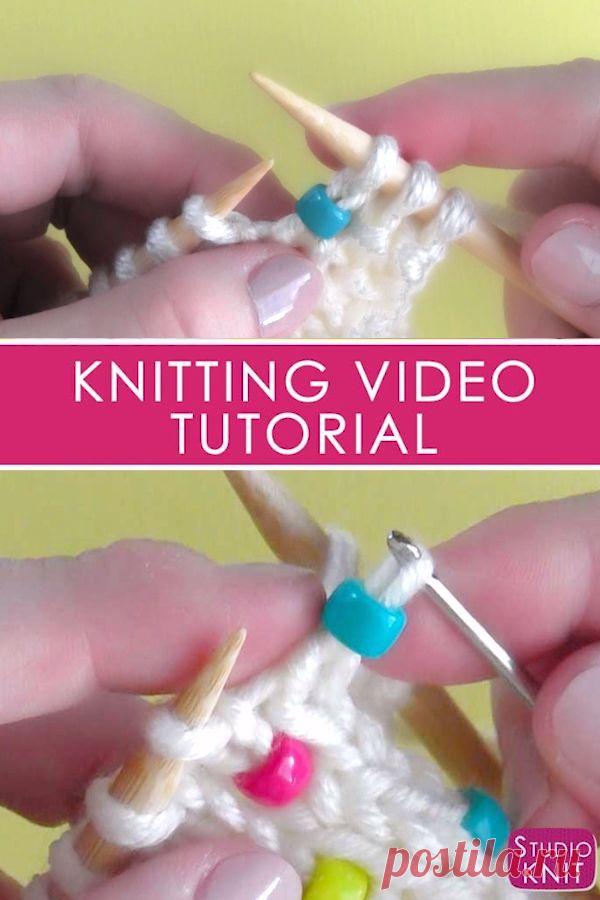 Learn How to Knit Beads Into Any Project with Studio Knit