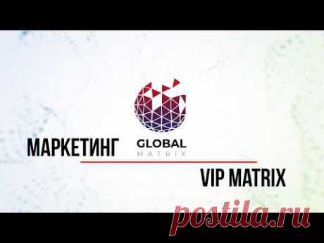 VIP MATRIX - YouTube