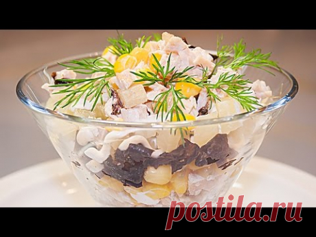 Салат с курицей и ананасами, рецепт 🍗🍍