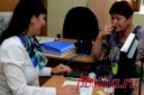 ПФР начал требовать справки от неработающих пенсионеров