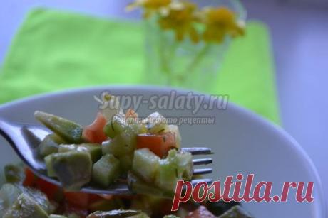 Салат для девичника из авокадо. Рецепт с пошаговыми фото