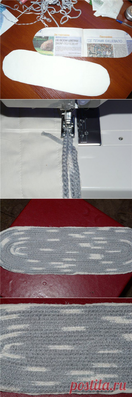 Дно для вязаной сумки - Ярмарка Мастеров - ручная работа, handmade