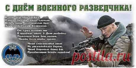 МИРОВОЕ ПОЛИТИЧЕСКОЕ ШОУ™ - новости каждый день
ڪے♥ʎεקα Моקозоßα♥ڪے