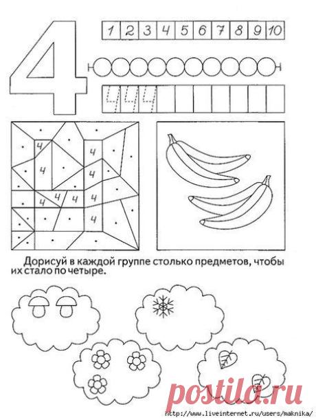 Фотографии на стене сообщества | 32 809 фотографий | ВКонтакте