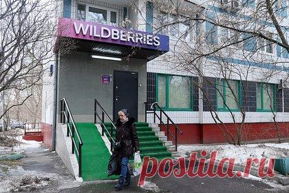 Стало известно о расследовании из-за драки сотрудников Wildberries с охраной. Компания Wildberries проведет внутреннее расследование после массовой драки сотрудников склада с группой быстрого реагирования (ГБР). Драка на складе Wildberries в Электростали Московской области произошла после того, как один из сотрудников нарушил регламент сбора товаров.