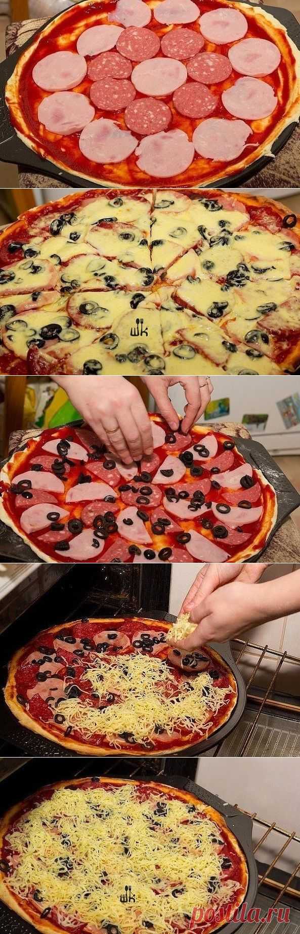 СУПЕР-ПИЦЦА 🍕