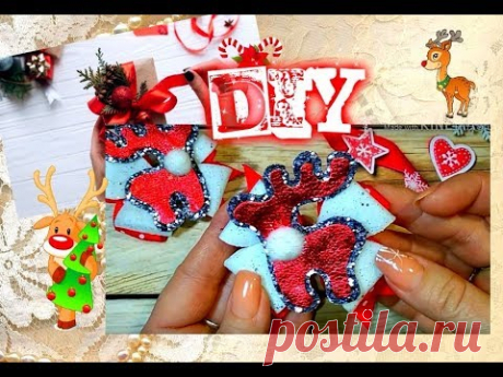 🦌Оленьи рожки и ❄️🎄бантики с оленями