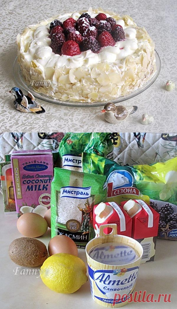 Праздничный азиатский рисовый пирог
