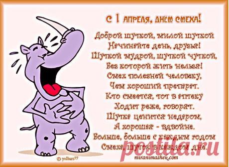 Бублик: "Сначала думать, а потом говорить" - девиз критики; "сначала говорить, а потом думать" - девиз творчества. (Форстер)