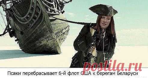 Новости