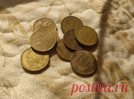 Три редкие и дорогие монеты номиналом 10 рублей | Фотоартефакт | Яндекс Дзен
