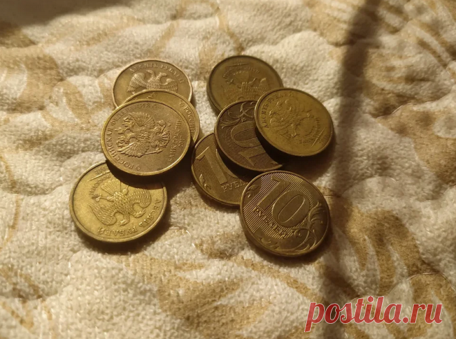 Три редкие и дорогие монеты номиналом 10 рублей | Фотоартефакт | Яндекс Дзен