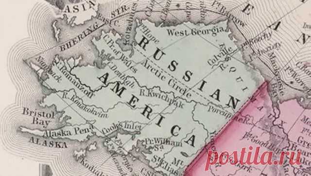 7 тайн продажи Аляски / Surfingbird - все, что интересно тебе