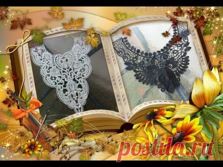 Aliexpress ажурные воротнички