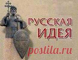 СЕНСАЦИОННОЕ ИНТЕРВЬЮ Дм. Пескова - ВВС: «Грядут грандиозные перемены. Старый Мир должен уйти... - geogen_mir