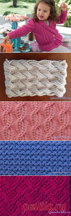 Одноклассники