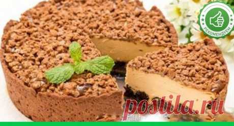 КАРАМЕЛЬНЫЙ СЫРНИК С ЧЕРНОСЛИВОМ - Adfave - Эдфейв