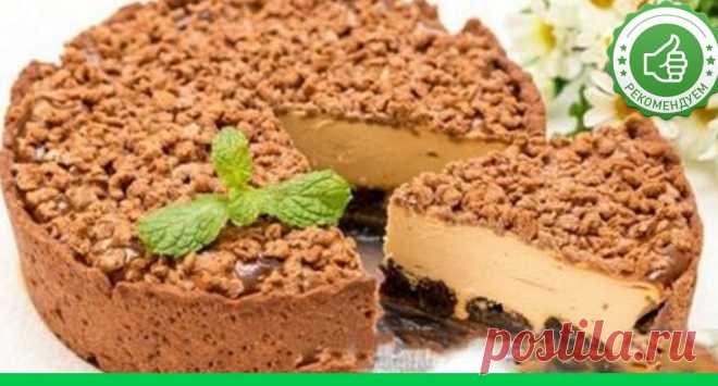 КАРАМЕЛЬНЫЙ СЫРНИК С ЧЕРНОСЛИВОМ - Adfave - Эдфейв