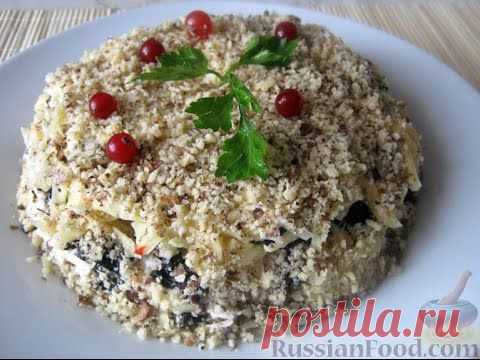 Рецепт салата с говядиной, черносливом и овощами / Простые рецепты