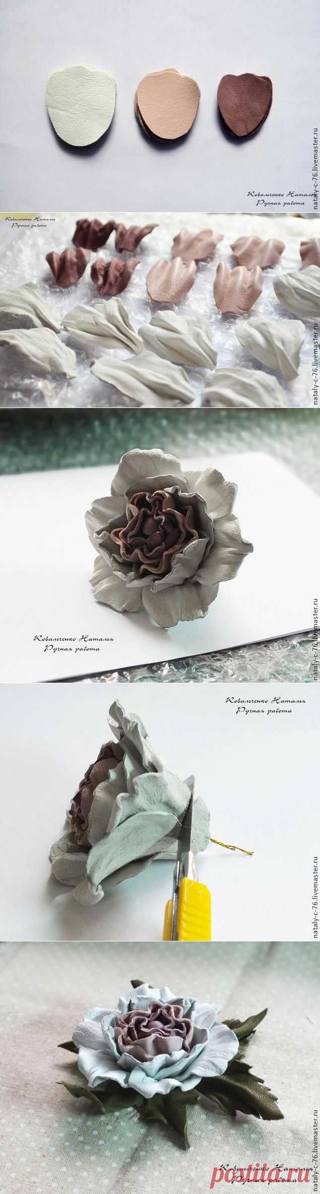 Как сделать розу из кожи. Мастер-класс. Ковальченко Наталья.