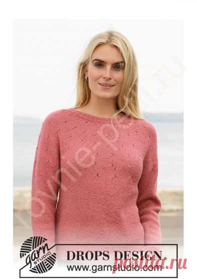 Джемпер Strawberry rain от Drops design