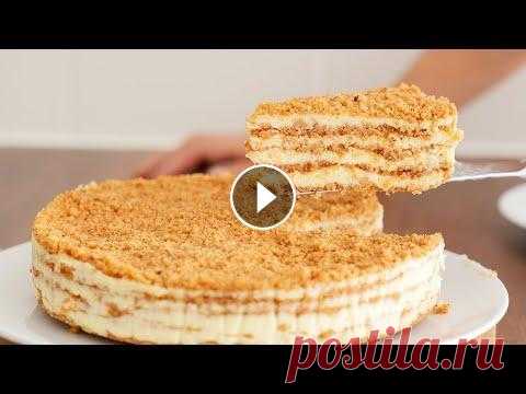 ТОРТ за 15 минут БЕЗ духовки и БЕЗ печенья! Вкусный и простой торт на сковороде ❗❗❗ Субтитры доступны на разных языках. Выберите свой язык в настройках, пожалуйста....