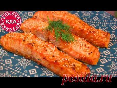 Форель в духовке + Соус для рыбы