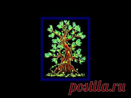 Медитации на Деньги | Активация Денежного Древа Жизни - YouTube
