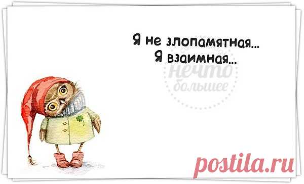 Ирина Живая: Лучше быть неизвестным гением, чем известной бездарностью