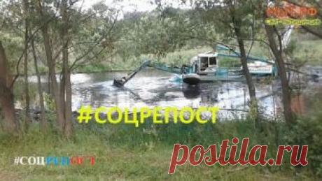 Социальный репост Соцрепост.РФ #соцрепост