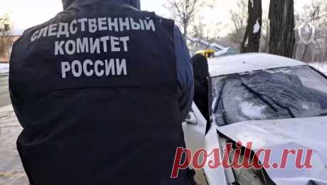 На Сахалине пьяный водитель протаранил остановку, пострадал десятилетний ребенок. На Сахалине авария на остановке общественного транспорта закончилась уголовным делом. Об этом сообщает управление СК РФ по региону. Инцидент произошел в Южно-Сахалинске. По версии следователей, пьяный 25-летний водитель не справился с ...