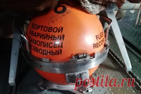 Найдены оба черных ящика разбившегося в Белгородской области Ил-76. Бортовые самописцы находились в хвостовой части воздушного судна.