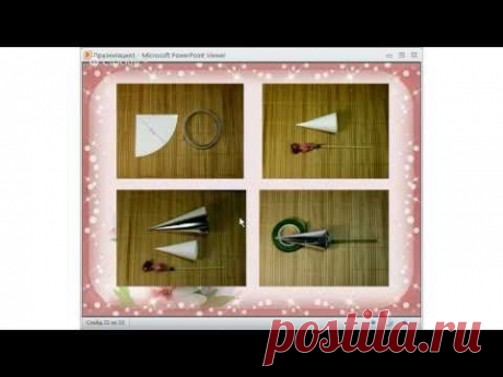 Секреты крепления конфет! Многообразие способов крепл