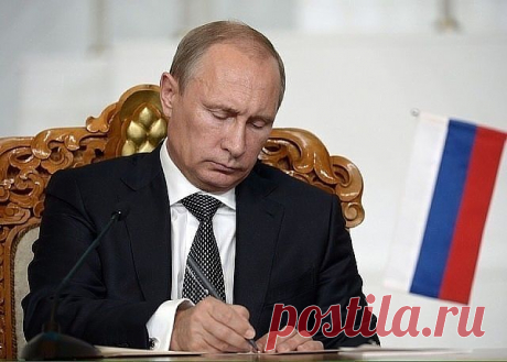 !!!      Друзья, не забудьте    !!!
до 1 ноября подать заявление на льготу на налог на имущество по своей собственности (-20 кв.м. квартира, - 50 кв.м.дом, - 6 соток по участку - налог на землю).
Мало кто знает что Путин подписал такой Указ.
Каждый россиянин имеет право на уменьшение налоговой базы на эти цифры.
По всем трём единицам имущества.
Но по 1 из каждой категории.
Если квартиры 2, то выбирайте ту, что выгоднее для Вас по кадастровой  стоимости одного метра).
Никуд...
