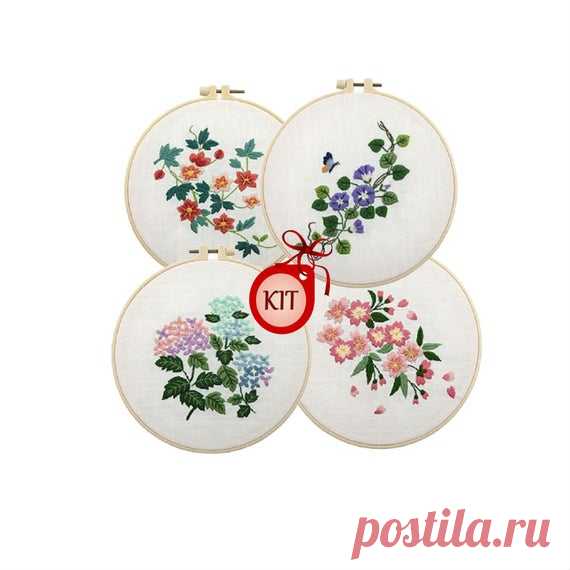 Hand Embroidery Botanical Needlepoint Kit DIY Craft Kit | Etsy Hand Embroidery Botanical Needlepoint Kit, DIY Craft Kit, Flower Embroidery Hoop Picture, Thread Painting, Plants Stitchery Kit  The kit includes: drawing, fabric, floss threads, needles and embroidery hoop. The Hoop diameter is 20 cm. Select the set you need. Discounts are available when choosing