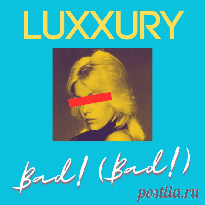 Luxxury - Bad! (Bad!) (EP) (2025) 320kbps / FLAC