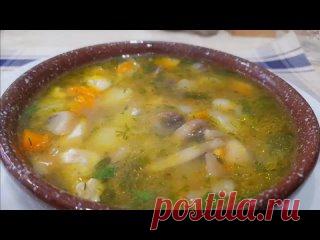 Самый Вкусный СУП С ГРИБАМИ. Мой Любимый Рецепт! масло раст 1 ст л 12 гр -108 ккалмасло слив 72 % 15 гр -114 ккаллук репчатый 1 шт 150 гр -63 ккалгрудка индейки без кожи (или куриная или любое другое не жирное мясо) 350 гр -294 ккалморковь 1 шт 130 гр -42 ккалкартофель 2 шт 400 гр -300 ккалгрибы любые, у меня шампиньоны 250 гр -55...