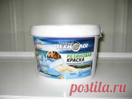 Морилка водная -= #НОВБЫТХИМ - УКРАИНА#=-