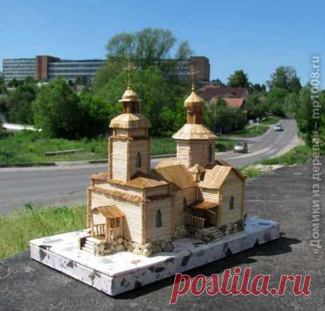 Домики из дерева - Коллекция церквей