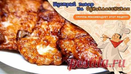 Соломоны. Способны покорить любого человека!
